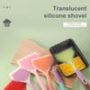 Nonstick Fried Shovel Silicone Cooking Spatula Wide Mouth Nonstick Scraper Cookware Kitchen Cooking Tool Shovel