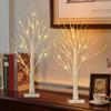 Tree Light Christmas Tree LED Floor Lamp Home Decor Living Room Decor Bedroom Decor Holiday Decoration