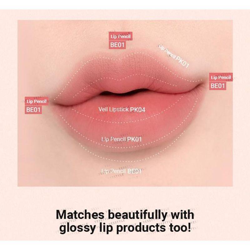 BANILA CO - b by banila Smudging Lip Pencil - 7 Colors