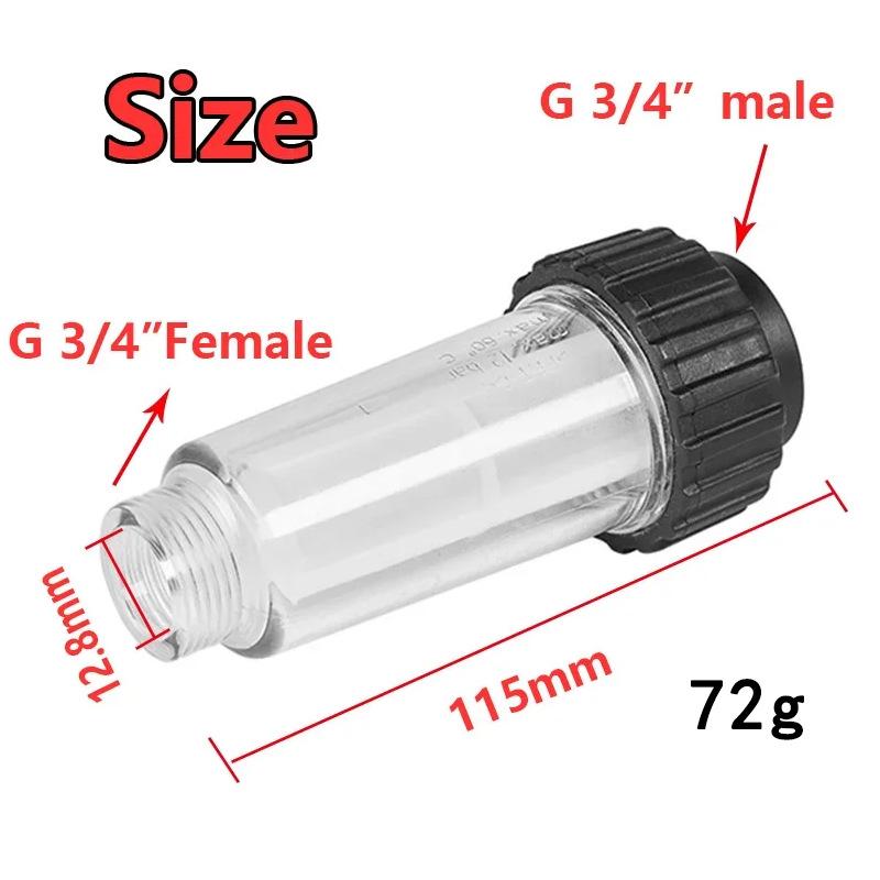 Water Filter Connector for High Pressure Washer Gun G3/4 Inch Connection (with Filter Cartridge) for Kärcher K2 K3 K4 K5 K6 K7