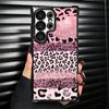 Pink Leopard Print Soft Phone Case For Samsung Galaxy S26 Ultra S25 Edge S24 FE S23 Plus S22 S21 + S20 Plating Anti-Fall Fundas