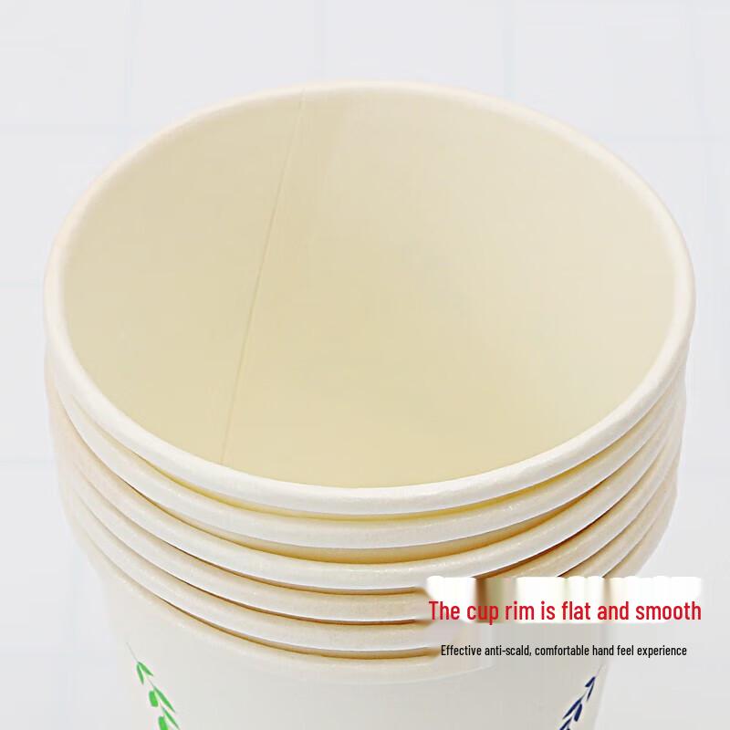 Miaojie Disposable Paper Cups