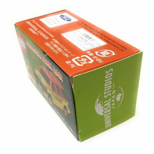 Jurassic Park Car USJ Limited Edition Design USJ Official Tomica Park Patrol Car Tour Car