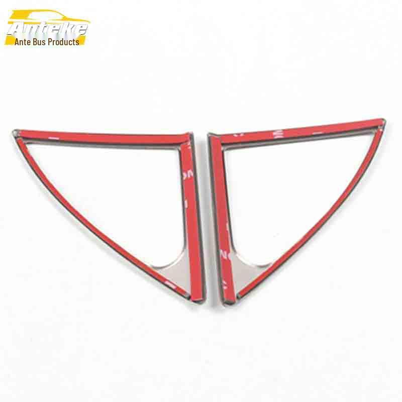 Peugeot 4008 Front Speaker Bright Ring & Center Console Speaker Cover Decoration