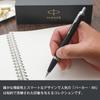 PARKER IM Ballpoint Matte Black Medium with Brand Logo Wrapping Bag and Gift Authentic 2143442ZV3 Pen, CT, Nib, Oil-Based Ink, Box, Premium, Official,