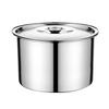 Debo Thickened 304 Stainless Steel Seasoning Jar