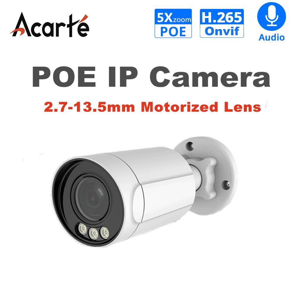 Acarte Outdoor CCTV 5x Zoom PoE IP Surveillance Camera