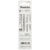 Makita Twist Torsion Bit Slim No.2 90mm (3 Pieces) A-59601