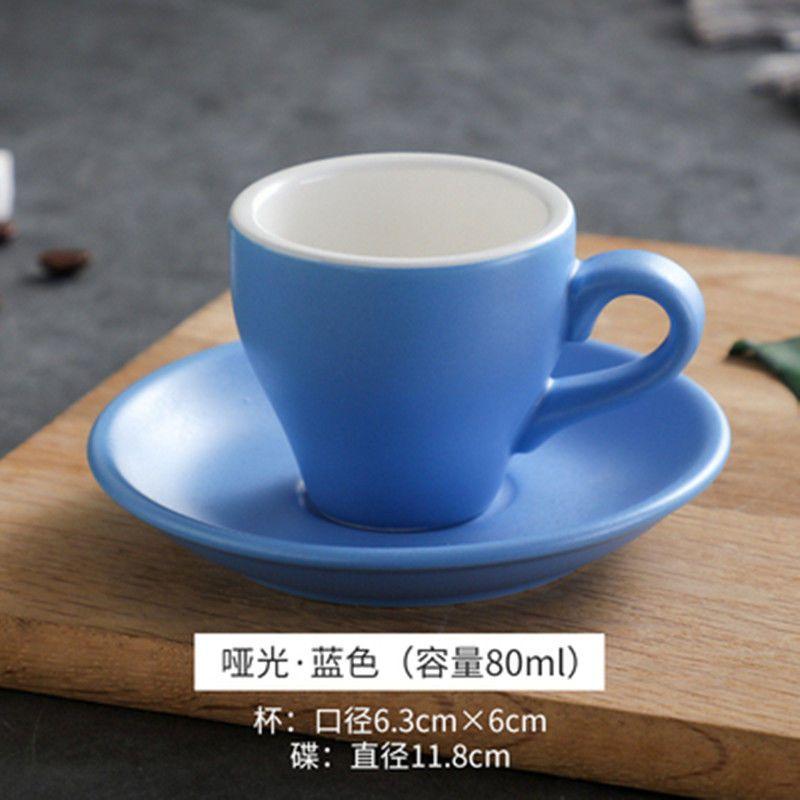 Thickened Ceramic Coffee Cup Set 80ML Italian Espresso Cup Plate Small Cup Colorful with Plate Spoon Drinkware
