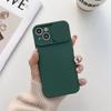Slide Camera Protection Candy Color Θήκη τηλεφώνου Μαλακή σιλικόνη για iPhone15 14 13 12 11 Pro XS Max Mini X XR 7 8 Plus Κάλυμμα προφυλακτήρα