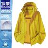 Unisex UPF50+ Quick-Dry Sun Protection Hoodie