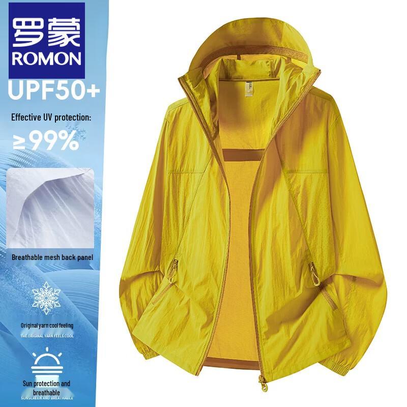 Lomon Unisex Ice-Feel Sun Protection Jacket 3XL