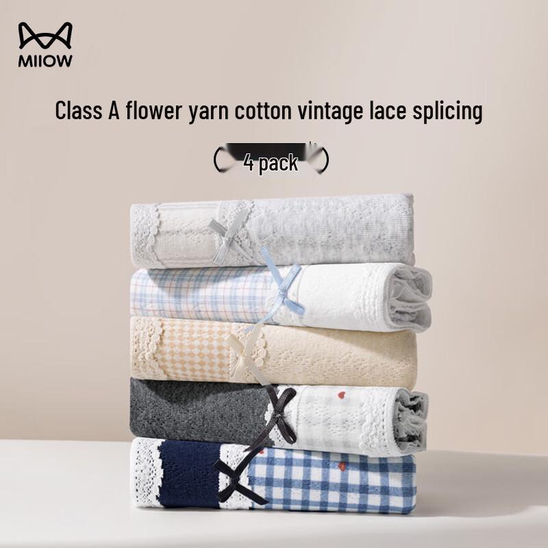 

Mao Ren Women s Pure Cotton Mid-Waist Briefs L