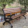 Qiucheng Outdoor Park Bench with Backrest