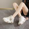 Calzado para mujer – Zapatillas deportivas