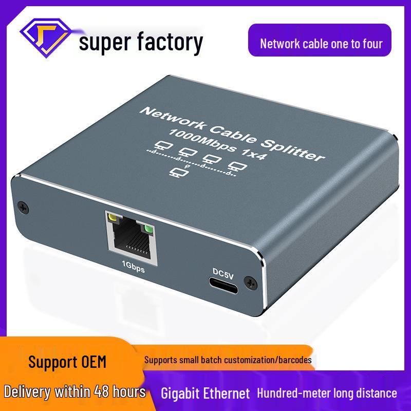 RJ45 Gigabit Network Splitter: 1-to-2/4-Port Network Cable Sharing Switch