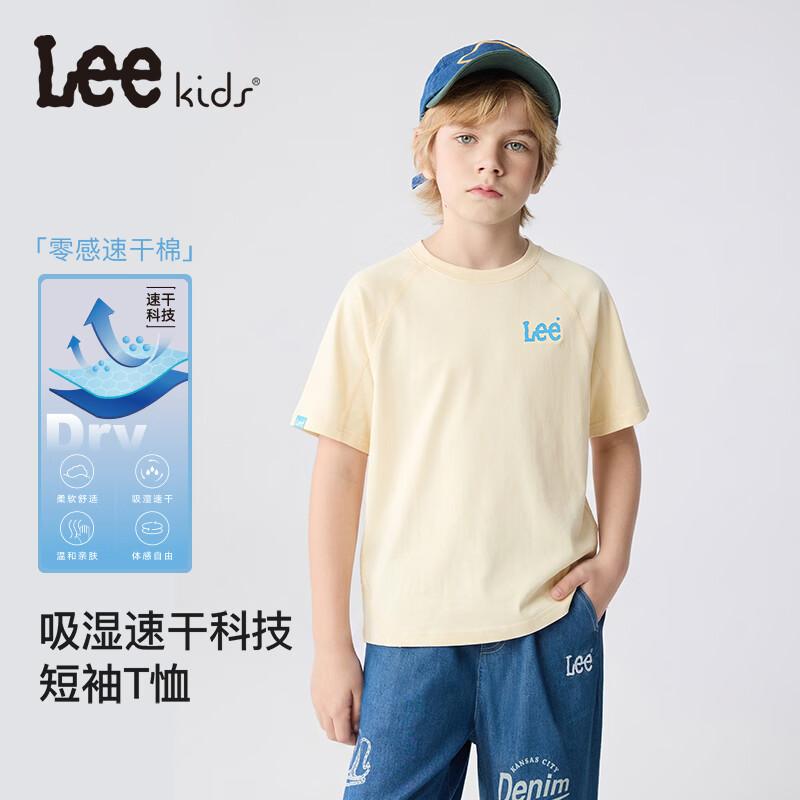 

Lee Kids Quick-Dry Short Sleeve Athletic T-Shirt 140