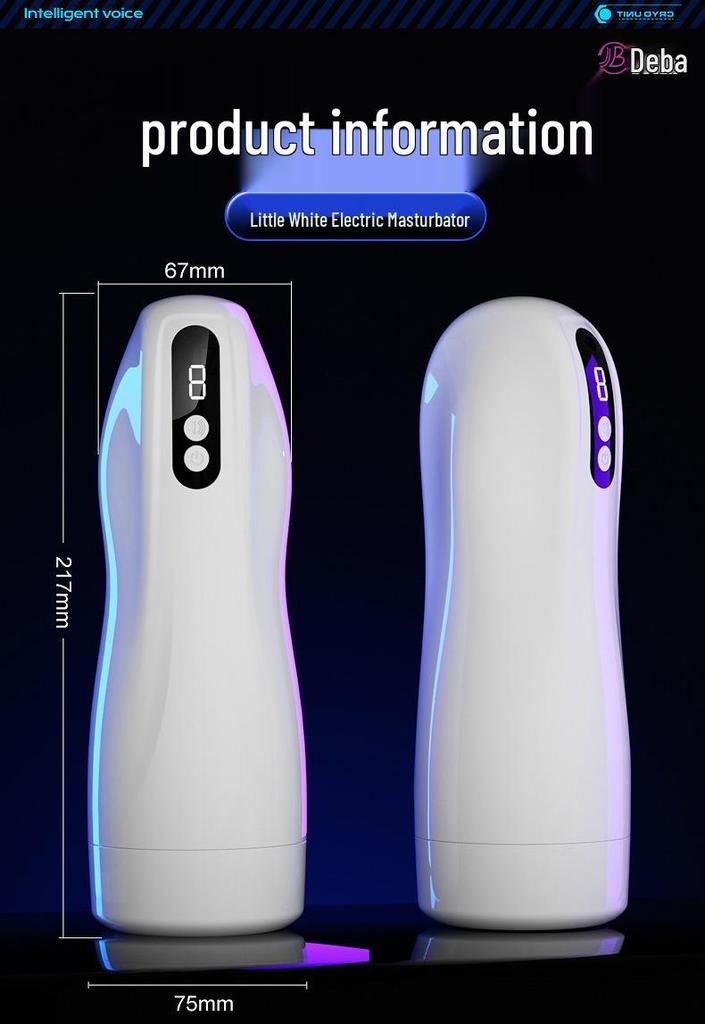 Deba Xiaobai Electric Airplane Cup: Smart Vibration & Simulation Male Masturbator Trainer