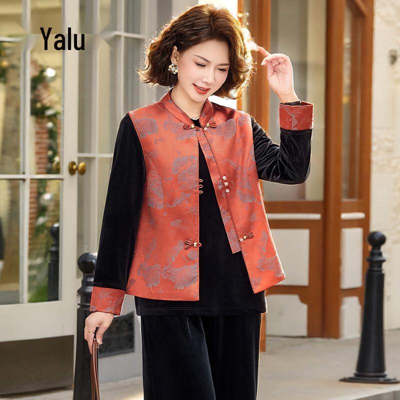 

Yalu Women s Loose-Fit Three-Piece Set for Moms 3XL