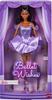 Barbie Ballet Wishes Black Signature Doll House for Pretend Ages 6 and JJX76 Dress-Up Play, Up, Purple,