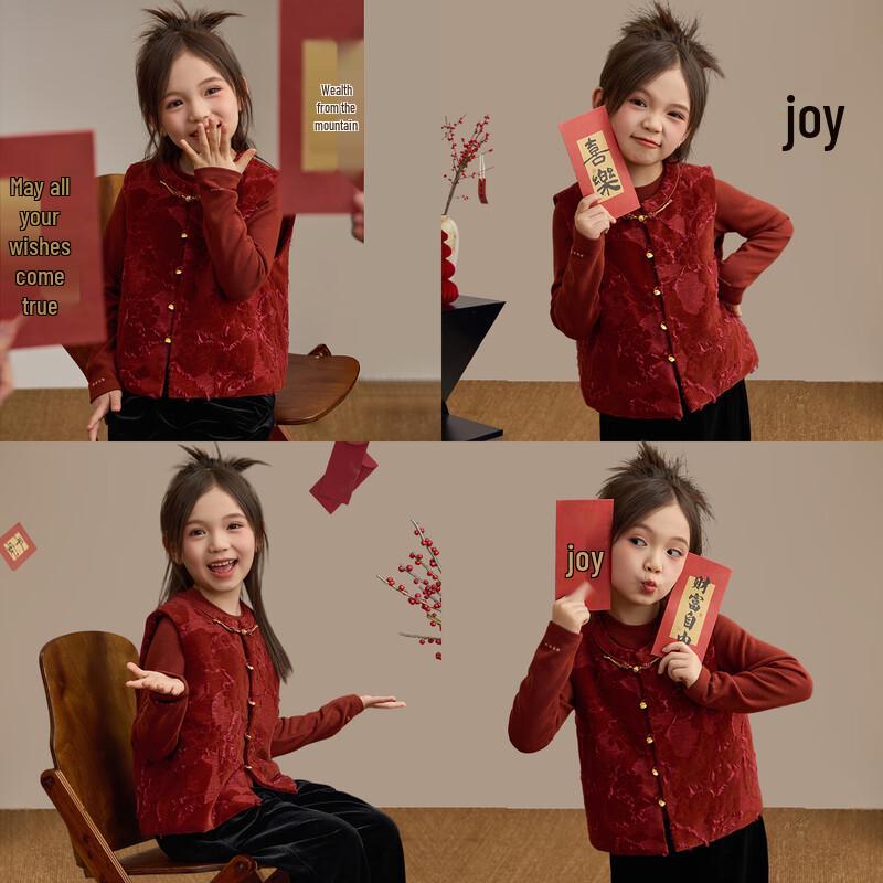 Женский стеганый жилет в китайском стиле 150