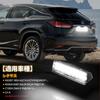 NEIFILES LED License Plate Lights for and Lexus CT200H Compatible with Toyota of CH-R NX200T/300H, RX450H/200T, (ZWA10), (Pack 2)