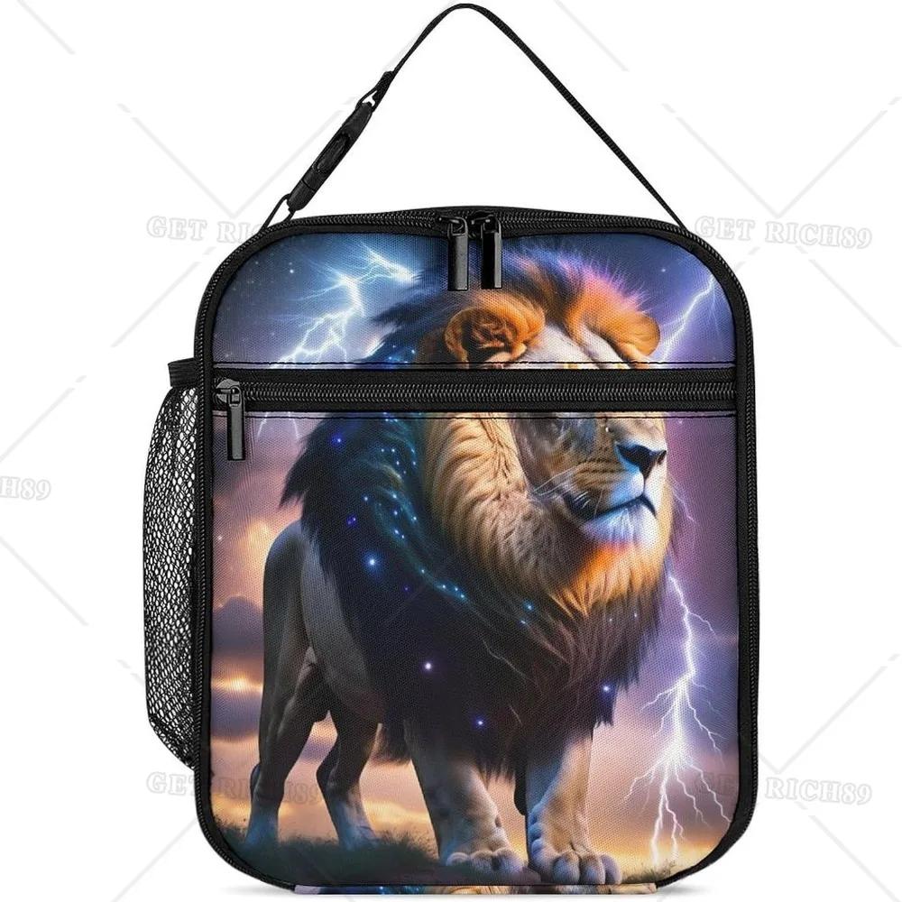 Fantasy Lion Sun and Moon Art Lunch Box for Women Men Kids Trip Picnic Office - Large Capacity Lunch Bag Thermal Pail Container