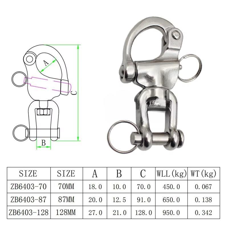 70/87/128mm Stainless Steel Swivel Shackle Quick Release Boat Anchor Chain Eye Shackle Swivel Snap Hook For Marine Architectural