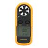 Wind Speed Meter Digital Anemometer Handheld Wind Temperature Measuring Instrument
