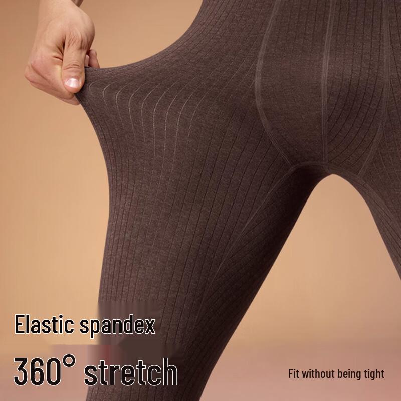 Langsha Men's Antibacterial Thermal Underwear