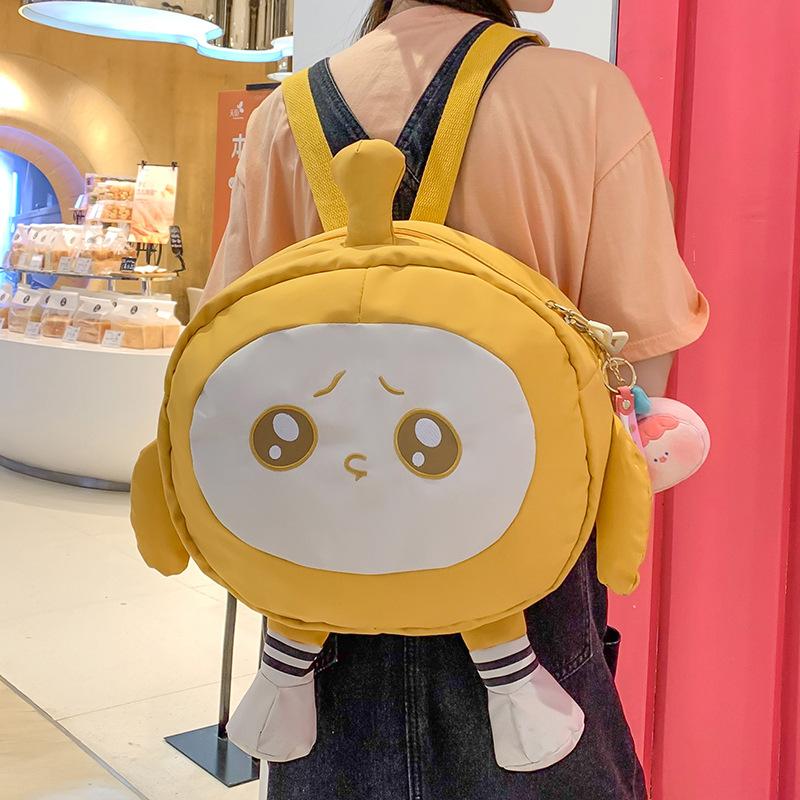 Kindergarten Schoolbag Cute Bag High Looking Girls Elementary School Students Contrasting Color Backpack Girls Backpack