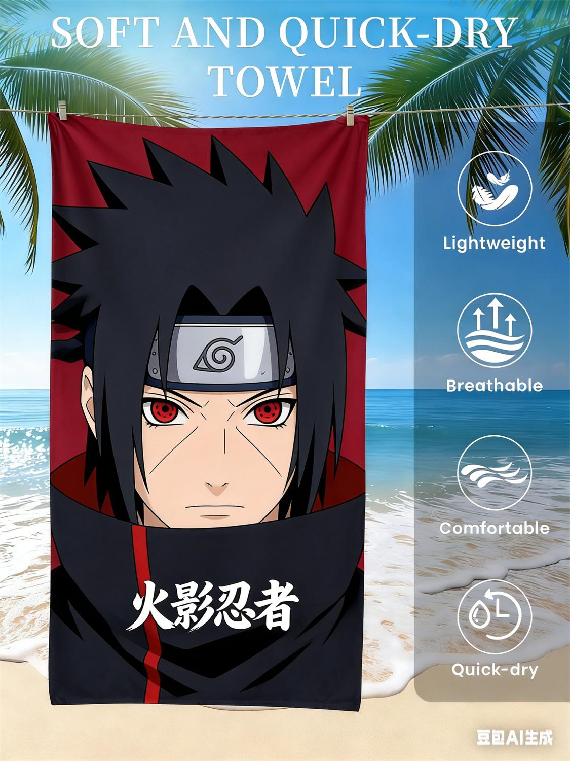 

Naruto Beach Towel, Anime Fan Favorite Character Print Quick-Dry Towel for Beach, Pool, Vacation and Anime Enthusiasts W40*H60(CM)