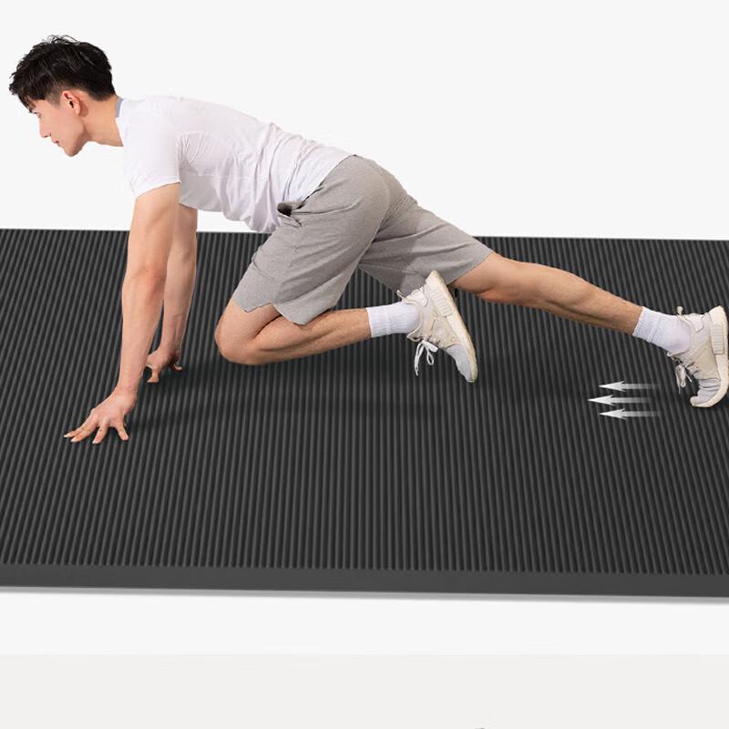 Desert Spring Silent Anti-slip Fitness Mat 185x61cm