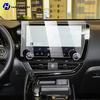 For Lexus NX -2025 Tempered Glass Car Navigation Screen Protector Film Dashboard Monitor Screen Protective Film Accessories