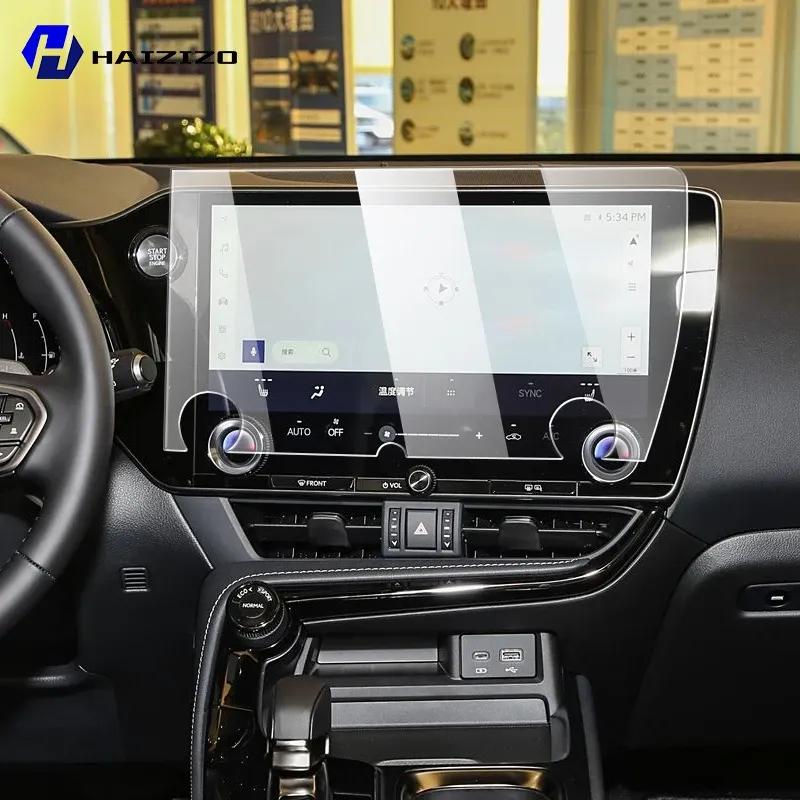 For Lexus NX -2025 Tempered Glass Car Navigation Screen Protector Film Dashboard Monitor Screen Protective Film Accessories