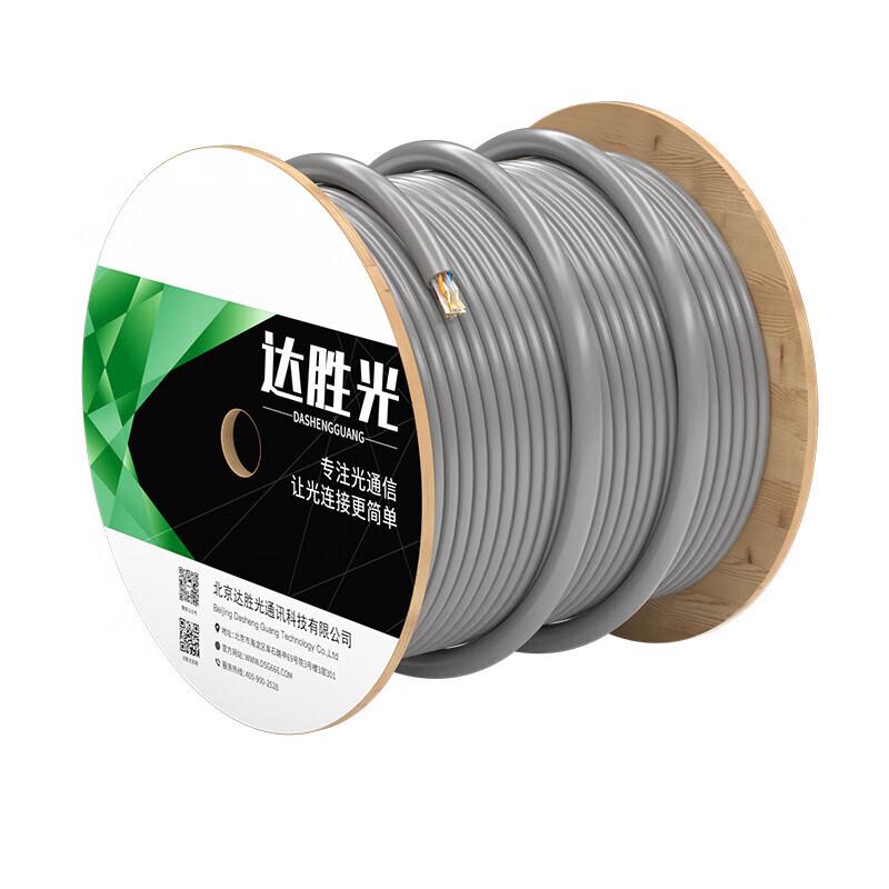 Dasheng Optic CAT6 UTP Ethernet Cable, 0.57mm OFC
