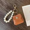 Mini Pearls Bag Keychain Leathers Material for Car Keys Coins Lipstick Earphones