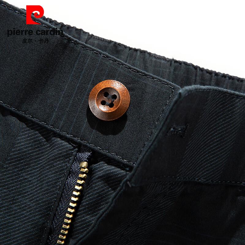 Pierre Cardin Men's 100% Cotton Casual Cropped Pants