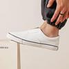 Scarpe Casual Basse in Tela da Uomo Huili WXY-77
