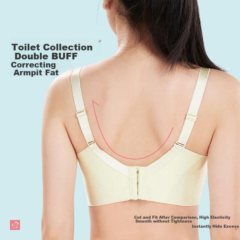 Dushiliren, Star Nazha's Same Style Bra, Soft Lift Side Support, Shaping, Lightweight Cups, Bra, Sexy Lace Underwear, YBH2C6