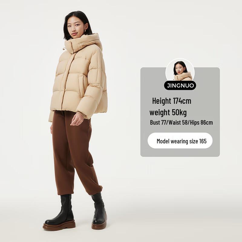 Tanboer Women's Cropped Puffy Down Jacket 530366Z