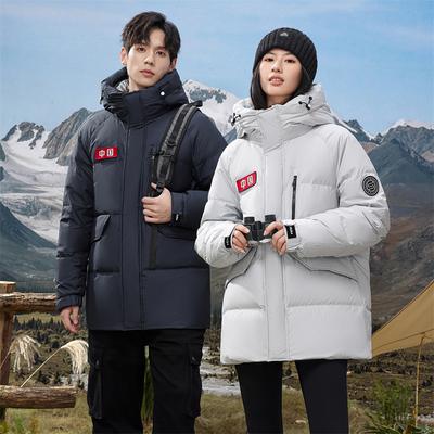 Winter Daunenjacke mit Kapuze für Männer und Frauen, Verdickte mittellange Jugenddaunenjacke, Daunenjacke