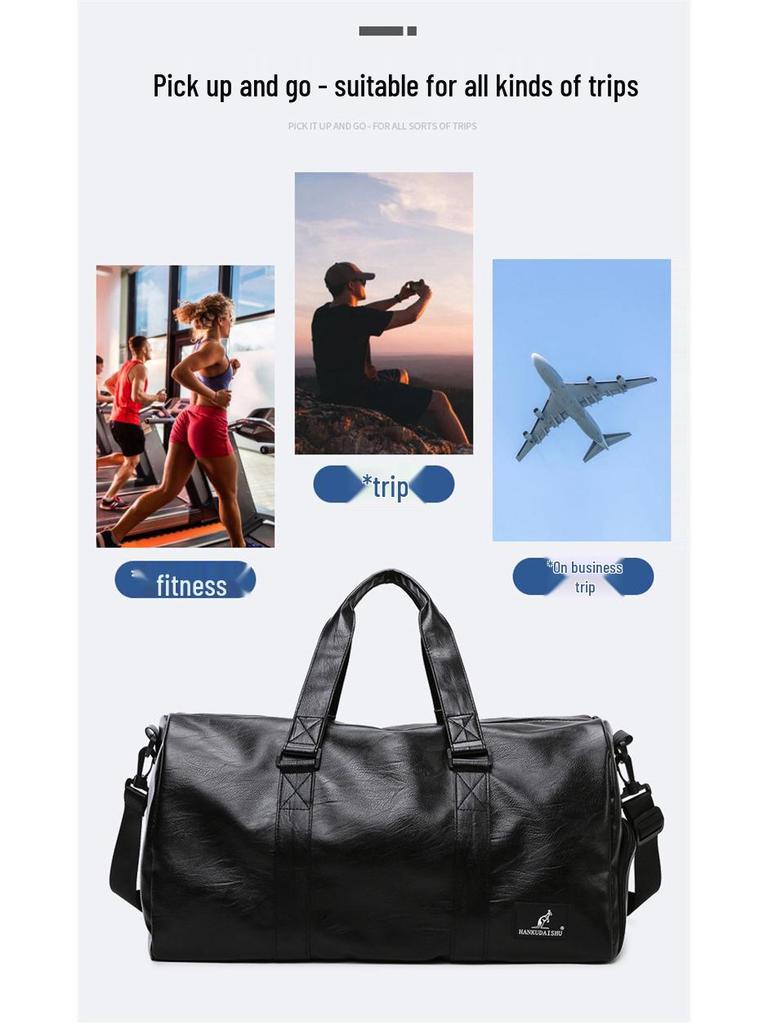 Herrars PU-reseväska med stor kapacitet, med våt/torr separation, crossbody handväska, högkvalitativ sport- och träningsutrustning.