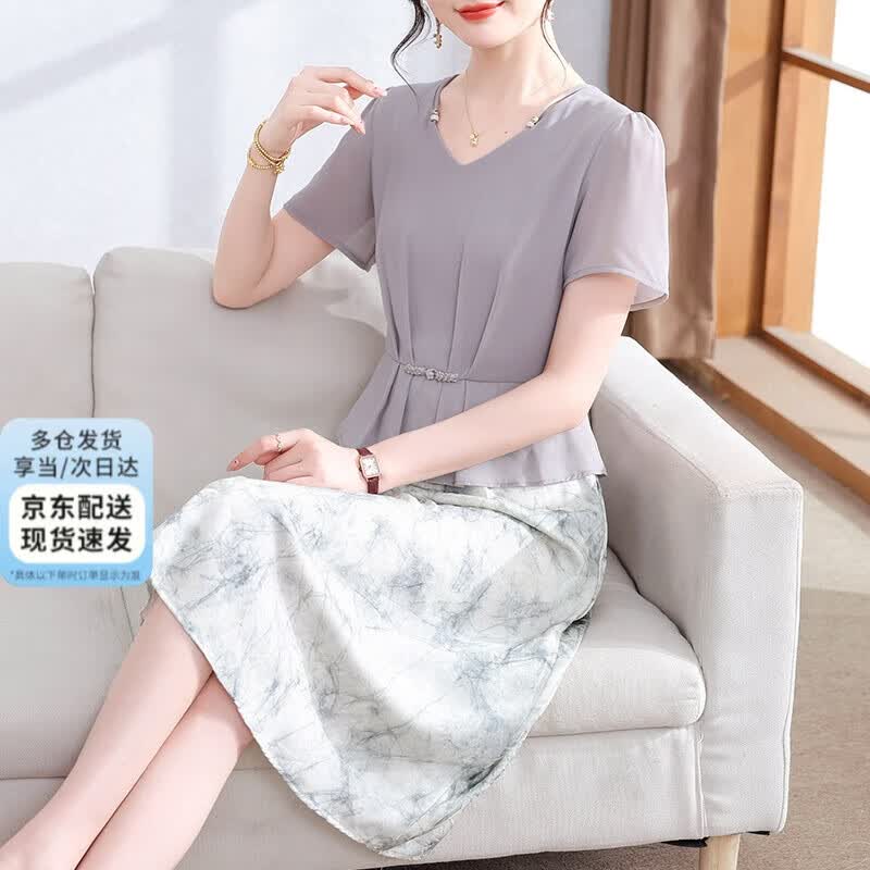 XUEXI Women s 2025 Floral Chiffon Midi Dress 4XL