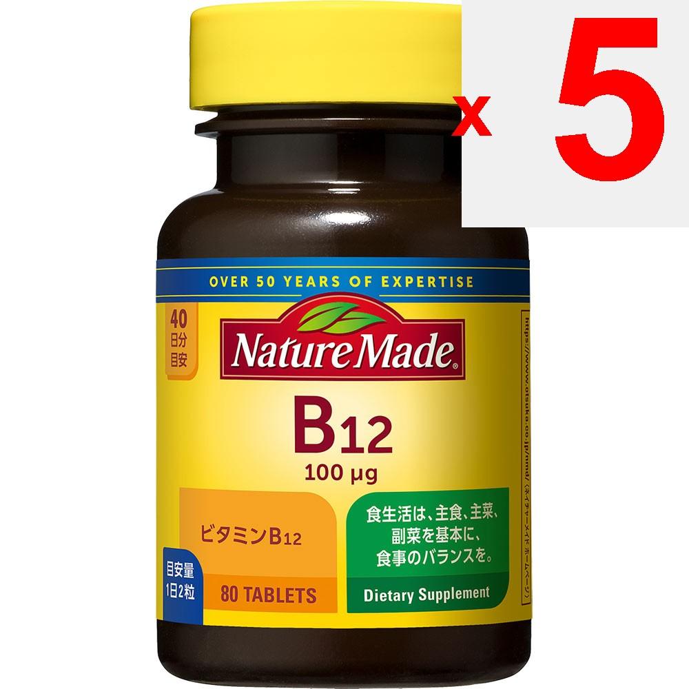 Otsuka Nature Made B-12 80 Tablets Vitamin B12 Preparations Vitamins Vitamin B12 Preparations