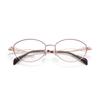 BCLEAR Oval Fashion Female Korean Anti-blue Light Eyeglasses Eye Protection Ladies Optical Spectacle Eyeglass New Hollow Design