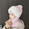 Sciarpa Maschera Monopezzo Autunno e Inverno da Donna Protezione Orecchie Cappello Antivento Adulto Tinta Unita Ispessito Cappello Caldo