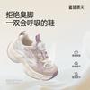 Size 26-37 Girls Shoes Sneakers 2025 New Spring and Summer Children's Breathable Mesh Shoes Women's Treasure Knob Running Shoes