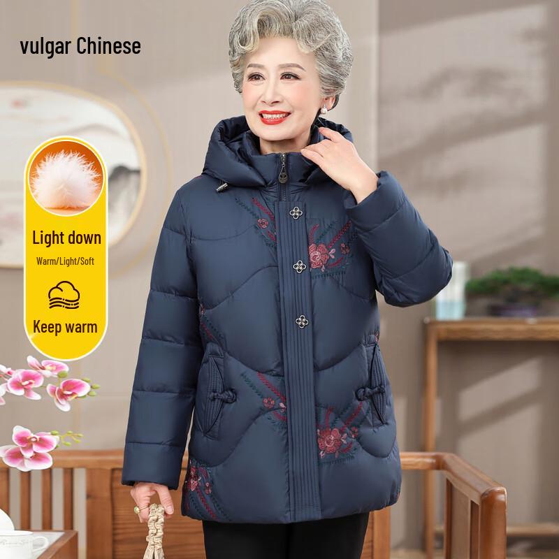 Ronghua Women's Mid-Aged Hooded Thick Duck Down Winter Coat