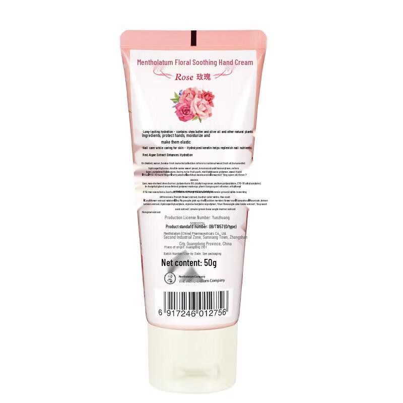 Mentholatum Floral Comfort Hand Cream